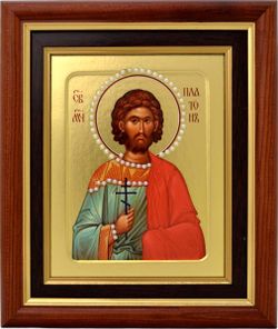 Святой платон. Икона, писанная в монастыре.