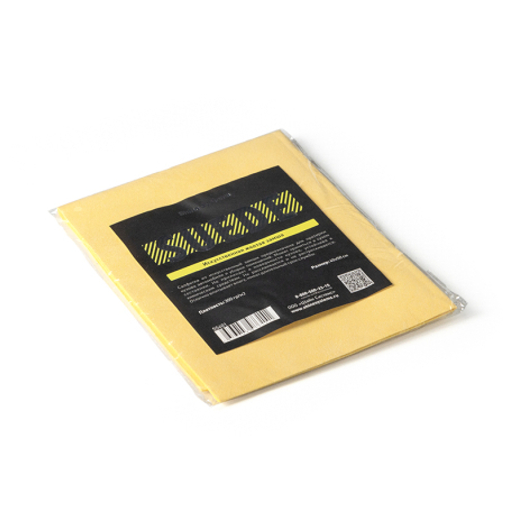 Shine Systems Suede - искусственная желтая замша 40*50см, 300 гр/м2