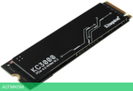 SSD диск Kingston KC3000 4TB (SKC3000D/4096G)