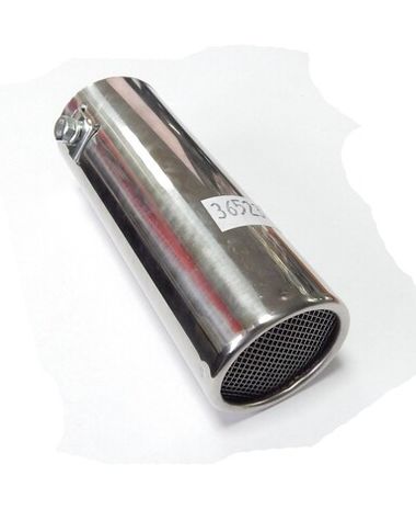 Насадка на глушитель A44 KING A44