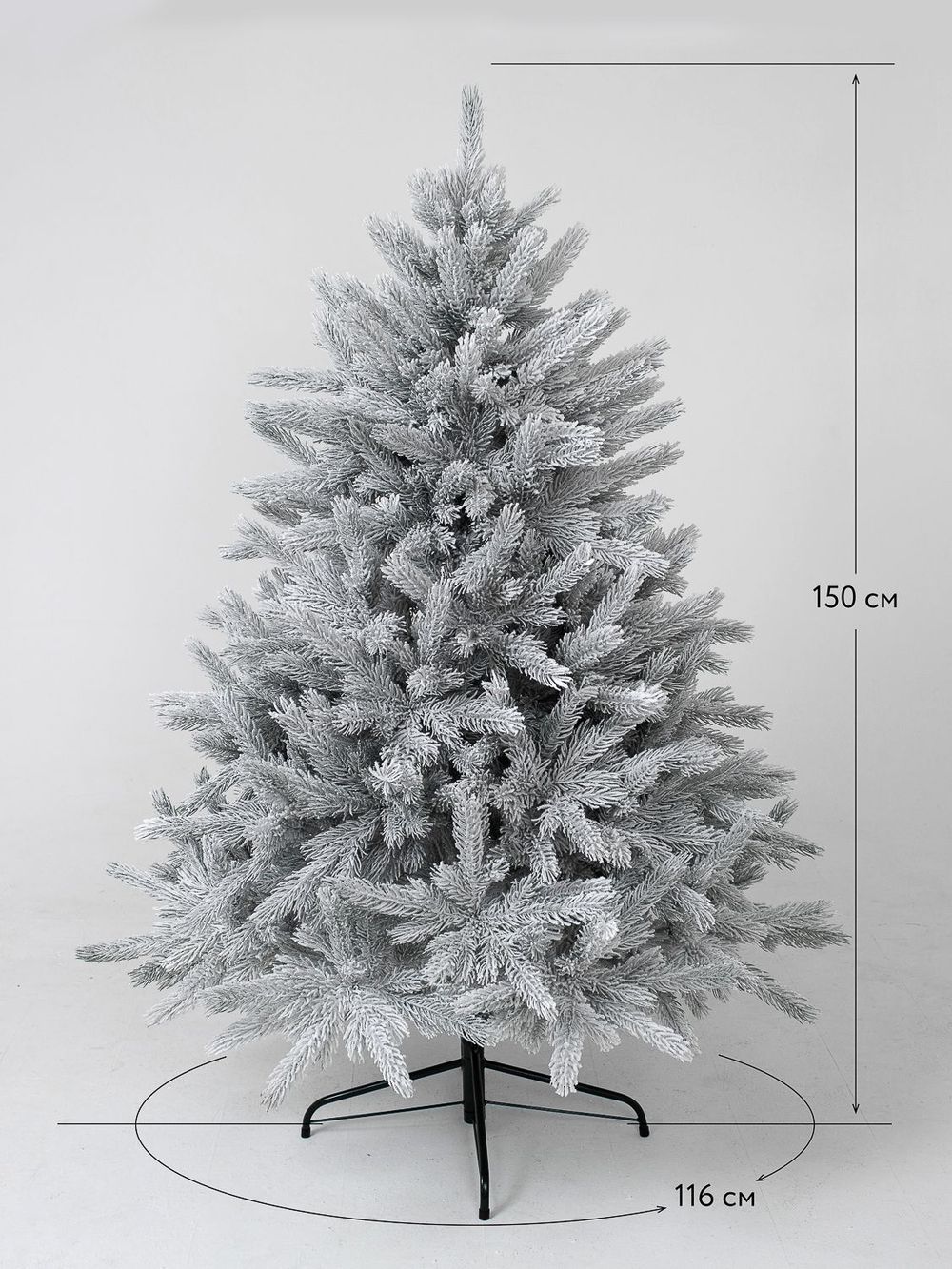 Заснеженная елка «Арктико» (Литая хвоя) от 1.5 до 2.1 м