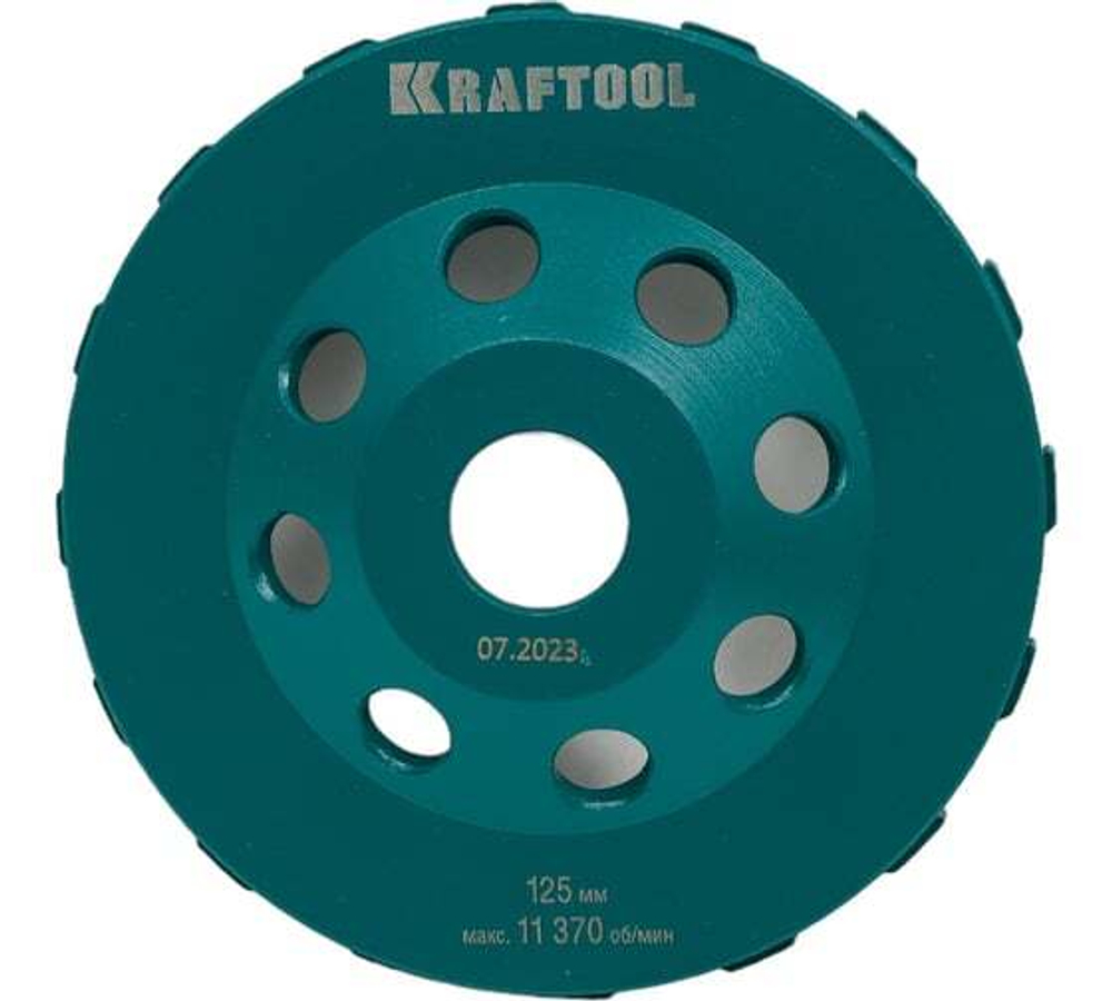 Kraftool  Turbo d 125 мм, Сегментная алмазная шлифовальная чашка, INDUSTRIAL (33368-125)