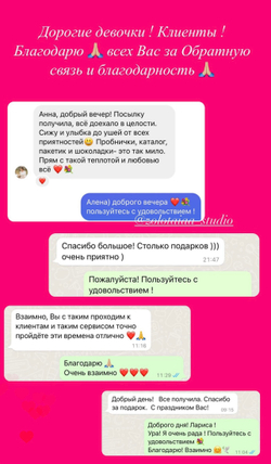 S-HEART-S Подарочный набор с расческой PREMIUM и чехлом (Фиолет с длинной ручкой)