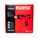 Фен строительный HG2200 RODEO