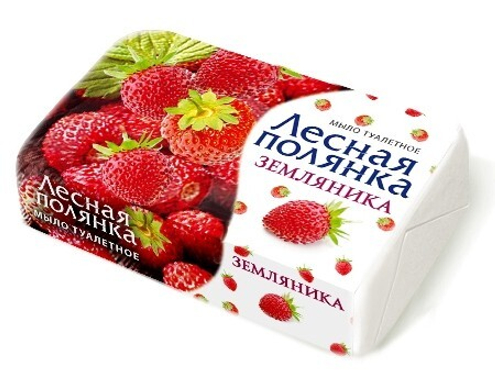 Лесная полянка мыло 90 гр. ЗЕМЛЯНИКА *8*104*
