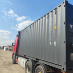 Контейнер 20 футов № XHCU2711750