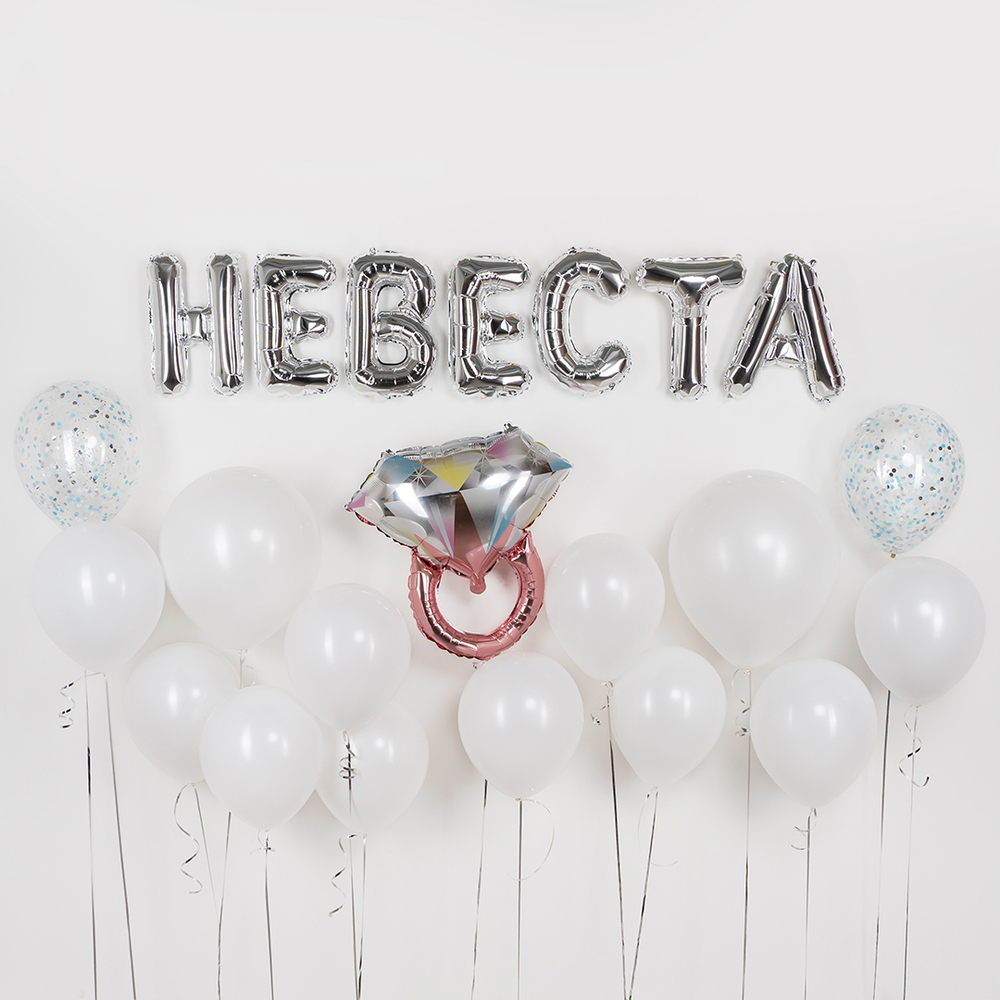 Фольгированная мини-надпись «Невеста» розовое золото/ серебро, AIR, 36 см