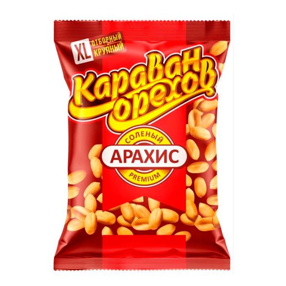 Арахис соленый Караван 90 гр