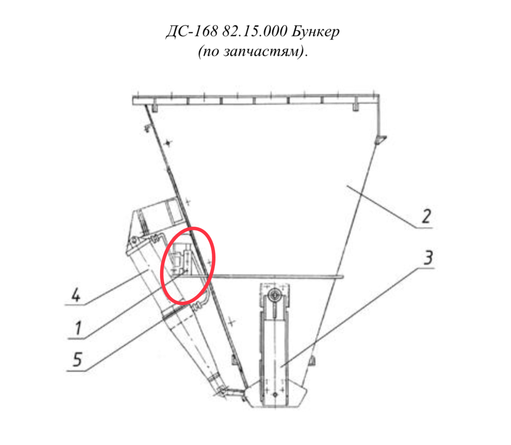 ДС-168 55.02.300 Пневмораспределитель