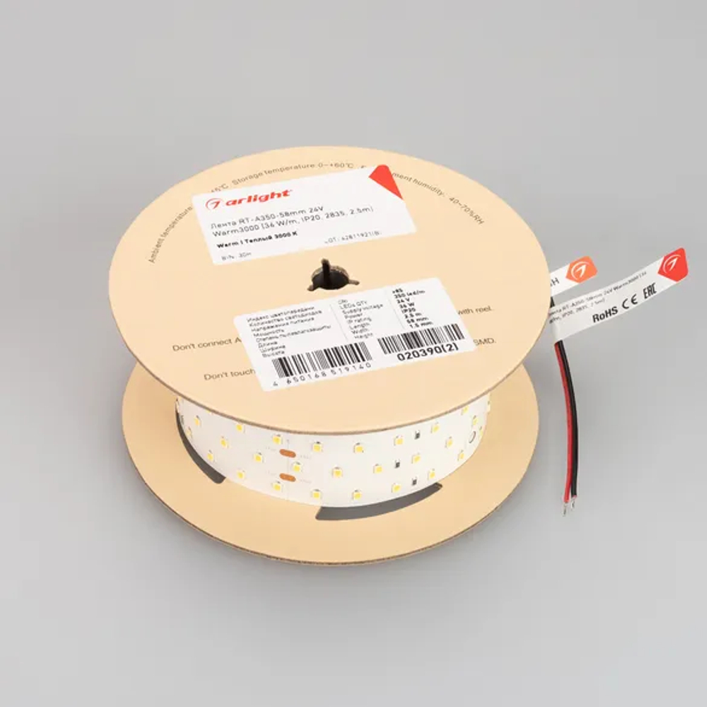 Светодиодная лента RT-A350-58mm 24V Warm3000 (36 W/m, IP20, 2835, 2.5m) (Arlight, Открытый) 020390(2)