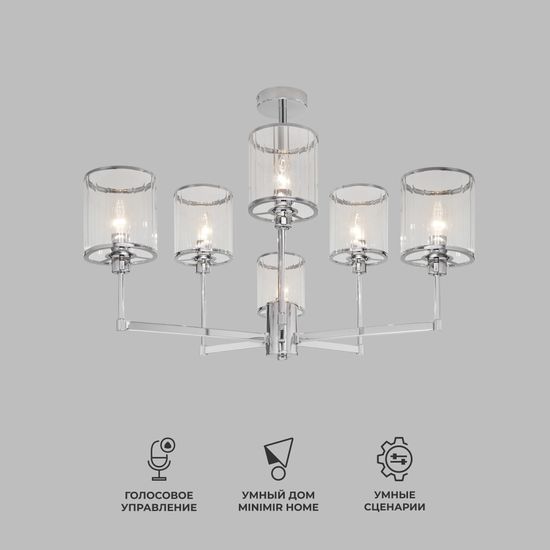 60144/6 / потолочный светильник / хром Smart