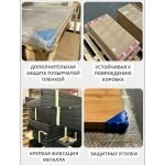 Модульный металлический стеллаж Мабу
