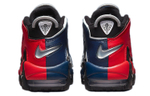 Кроссовки Nike Air More Uptempo Split Air