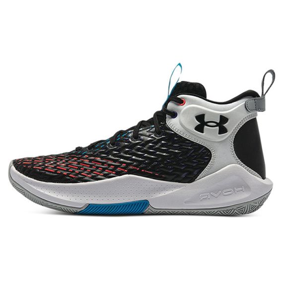 Under Armour Havoc 4