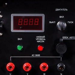 FUBAG BS 11000 DA ES бензиновый генератор 431226