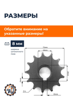 ПТ557-1-(2)