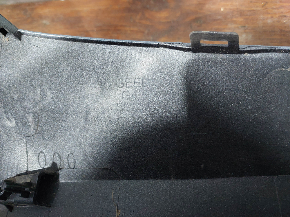 Бампер передний Geely Cityray / Boyue Cool Б/У Оригинал 6010227900