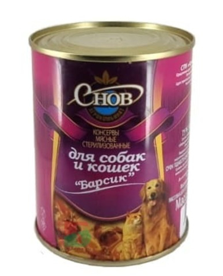 Консервы мясные "Барсик" для кошек и собак 338г. Снов