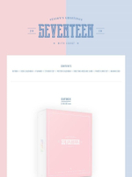 товары Seventeen - 2018 Season's Greetings