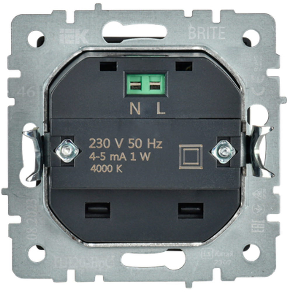 BRITE Подсветка светодиодная встраиваемая ПЛ20-БрС сталь IEK