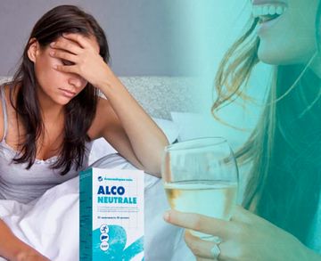 Алконейтрал - все под контролем