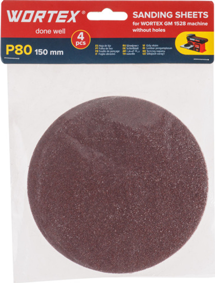 Шлифлист 150мм P80 без отв. 4 шт. для станка WORTEX GM 1528