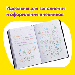 Ручки гелевые ЮНЛАНДИЯ, НАБОР 6 ЦВЕТОВ, БЛЕСТКИ, корпус с печатью, узел 0,7 мм, линия письма 0,5 мм, 142802