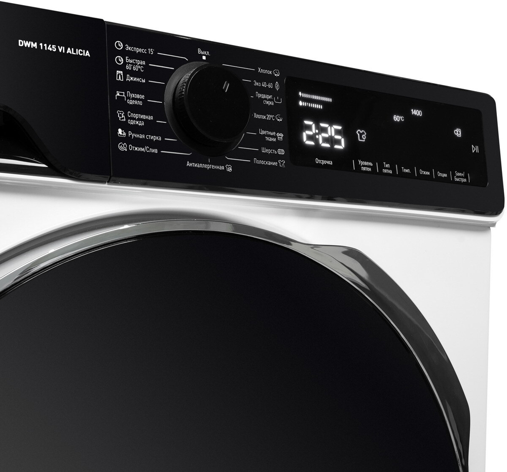 Стиральная машина DELONGHI DWM 1145 VI ALICIA
