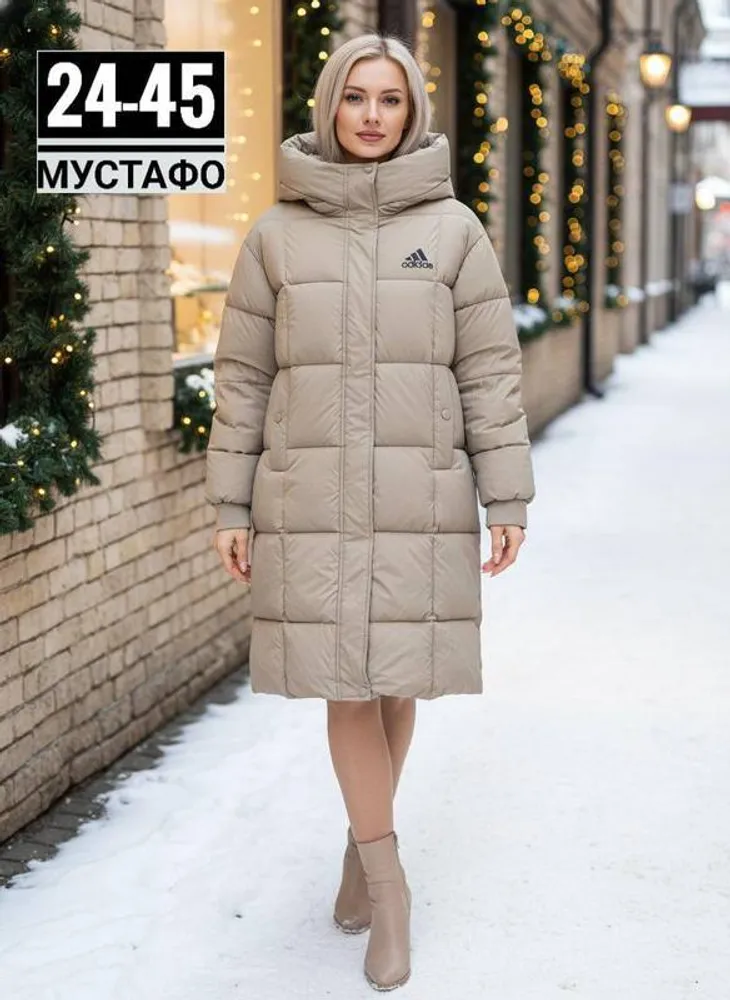 Куртка 2951668 Fabrika