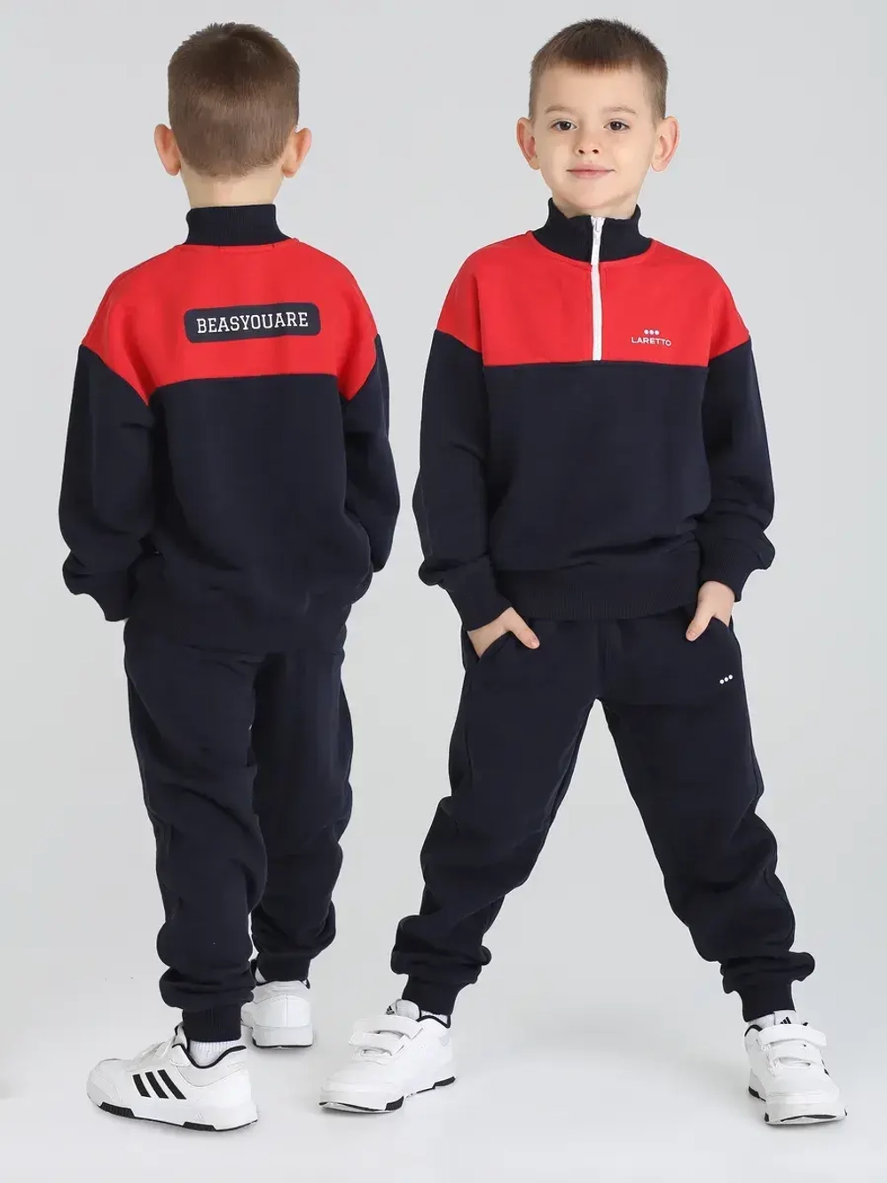 Костюм для мальчика спортивный, толстовка и брюки