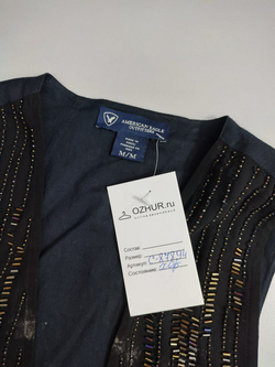 Жилет American Eagle Outfitters с бисером 46 размер