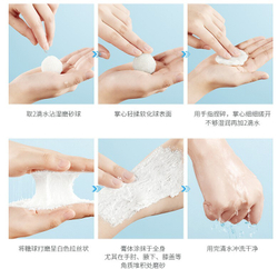 Скраб для тела с персиком, 140г