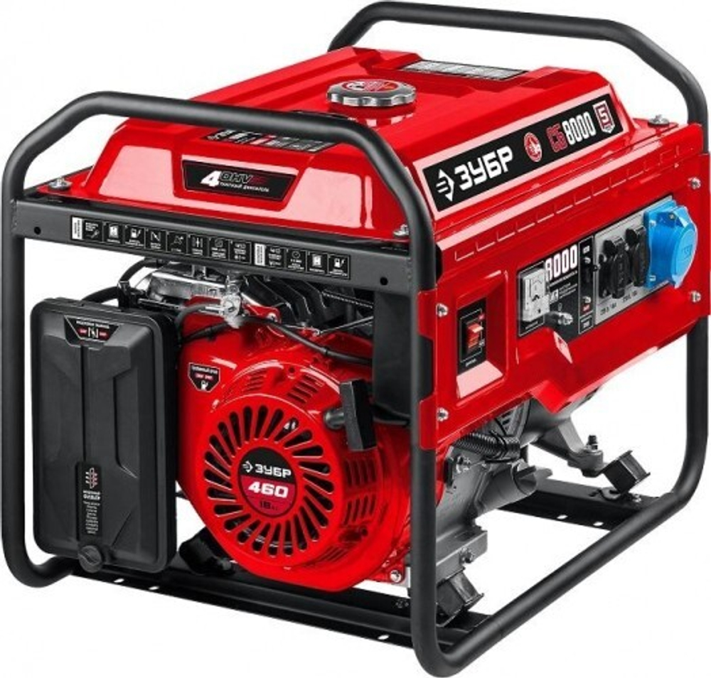 Генератор бензиновый ЗУБР СБ-8000