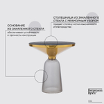 Столик кофейный odd, D50 см, мрамор/черный