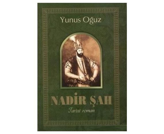 Nadir şah