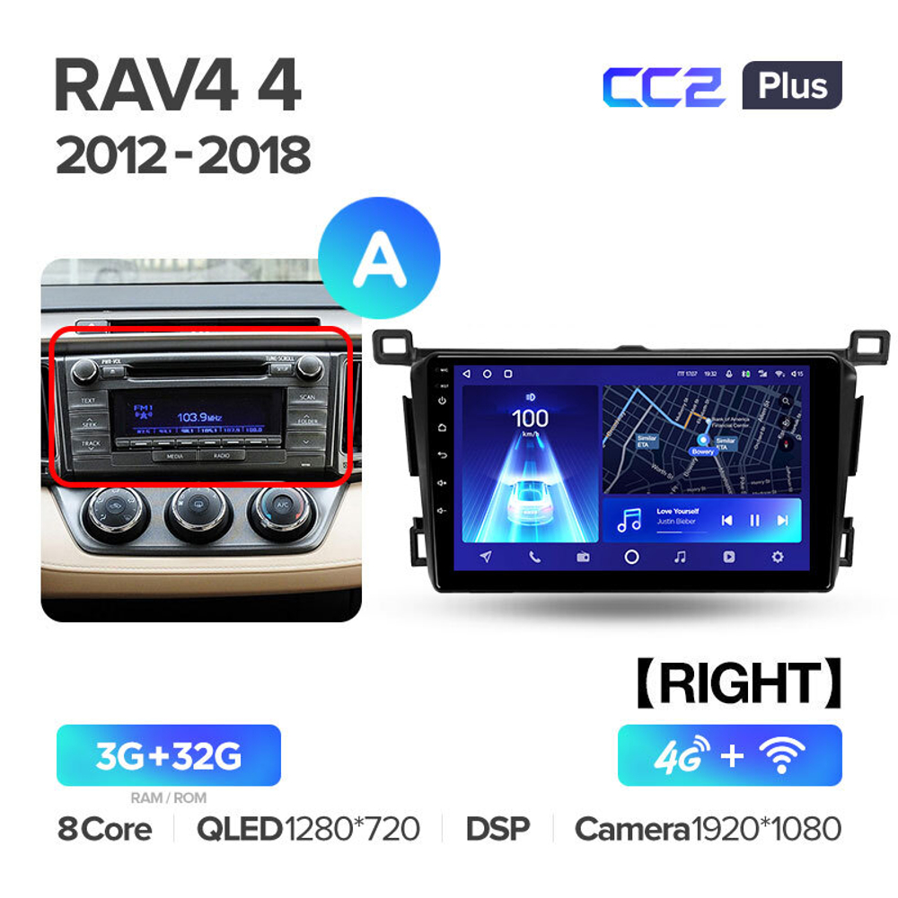 Teyes CC2 Plus 9" для Toyota RAV4 2012-2018 (прав)