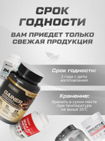 Полный набор для наращивания мышечной массы Гейнер + Протеин + Креатин + BCAA + ZMA