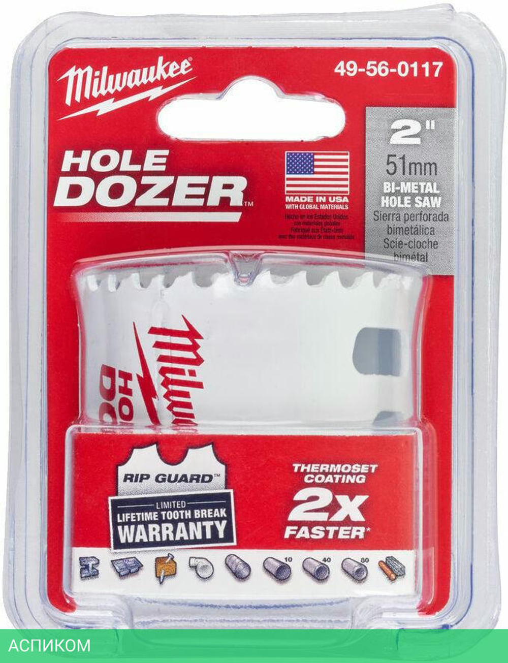 Коронка Milwaukee Hole Dozer 51мм (49560117)