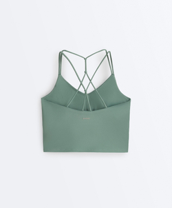 Oysho Топ Comfortlux, перекрестные бретели, зеленый