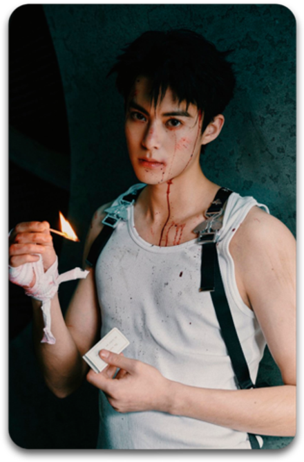 Карта #2670 / Dylan Wang