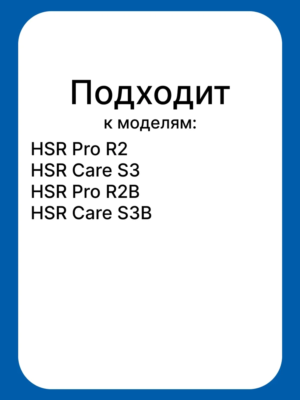 LIDAR робота пылесоса 0530091623 Haier