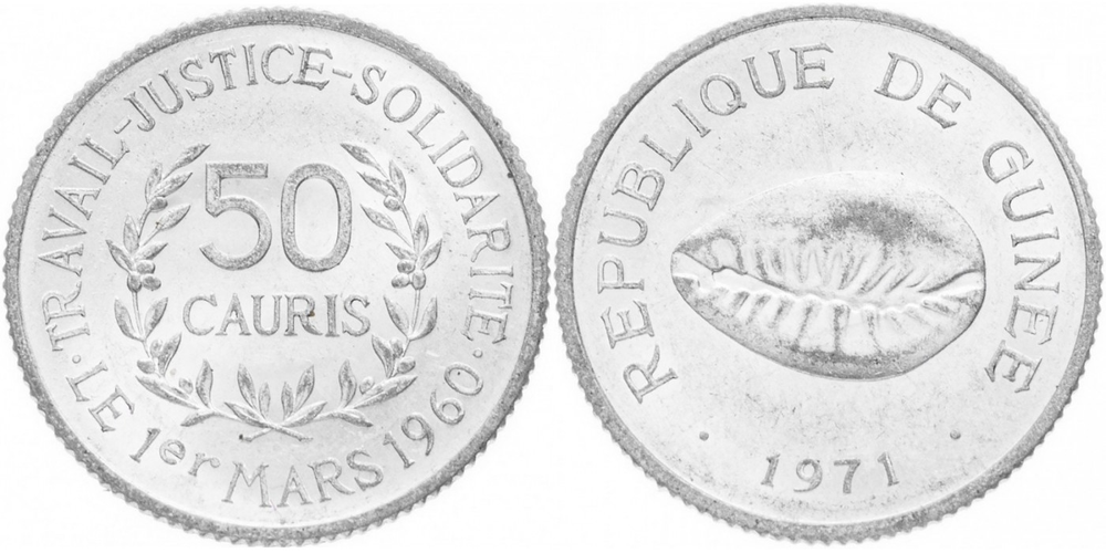 Гвинея 50 каури, 1971 Ракушка VF