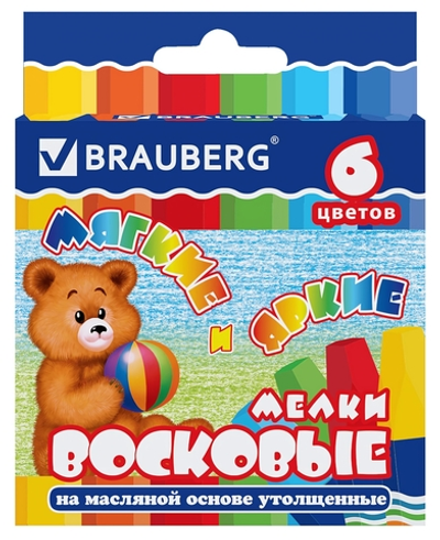Мелки восковые на масляной основе 6цв. утолщенные (BRAUBERG)
