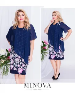 Платье 00266-коралл Minova