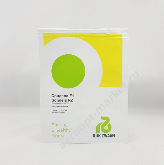 Сондела F1 семена перца сладкого (Rijk Zwaan  Райк Цваан) (2) – фото 2