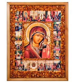 AMB-72/17 Икона «Казанская Божией Матери» (с янтарной крошкой) дер.краш.рамка 30х40