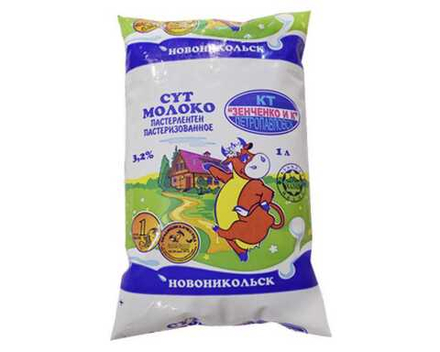 Молоко Зенченко 3,2% 1 л