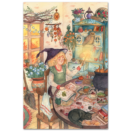 Октябрь. Колдунья Ивушка