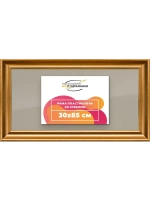 Рамка для постера и фотографий 30x85