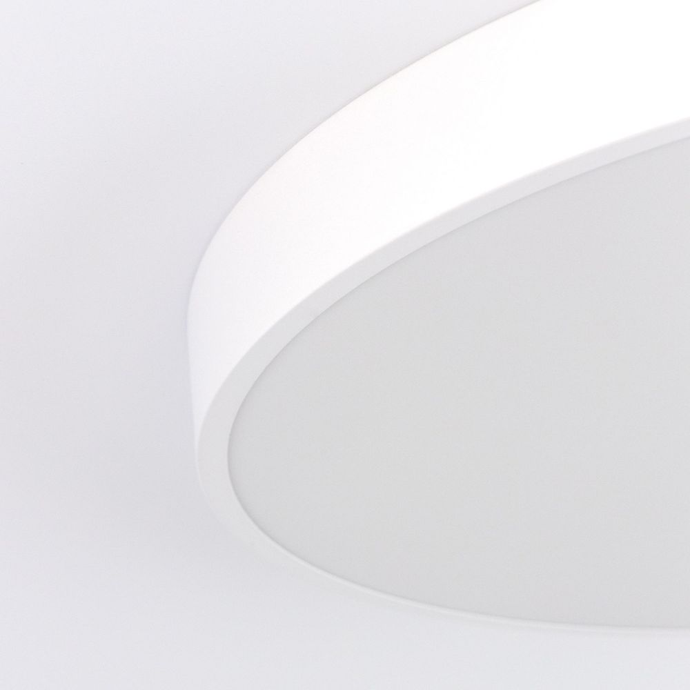 Citilux Купер CL724105G0 LED RGB Светильник с пультом Белый